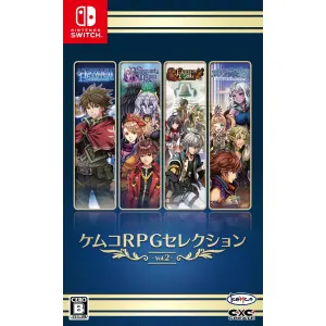 Kemco RPG Selection Vol. 2 (Multi-Language) for Nintendo Switch