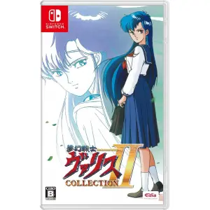 Valis: The Fantasm Soldier Collection II for Nintendo Switch