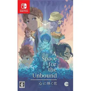 A Space For The Unbound (Multi-Language) for Nintendo Switch
