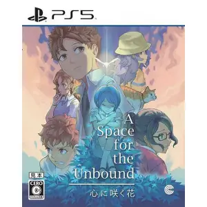 A Space For The Unbound (Multi-Language) for PlayStation 5