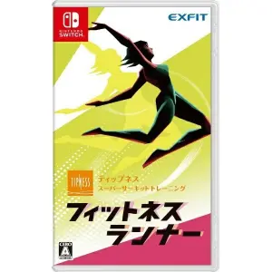 Fitness Runner for Nintendo Switch