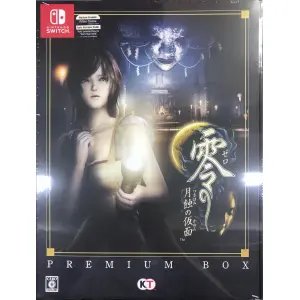 Fatal Frame: Mask of the Lunar Eclipse [Premium Box] (Limited Edition) (Multi-Language) for Nintendo Switch