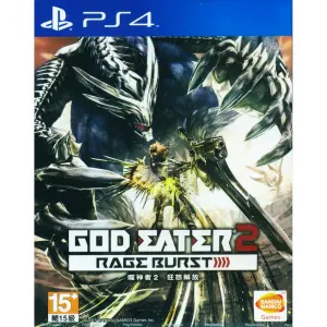 God Eater 2: Rage Burst (Chinese Sub)
