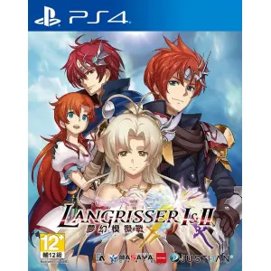 Langrisser I & II [Best Price] (Chinese) for PlayStation 4