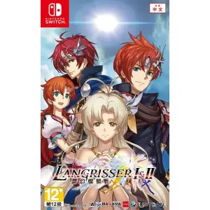 Langrisser I & II [Best Price] (Chinese) for Nintendo Switch