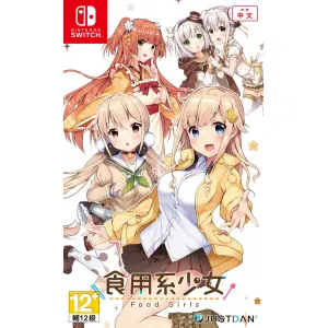 Food Girls (English) for Nintendo Switch