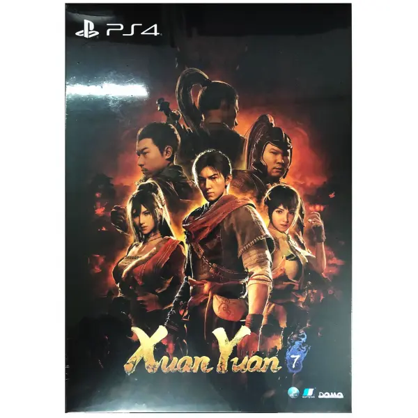Xuan-Yuan Sword VII [Limited Edition] (Multi-Language) (English Cover) for PlayStation 4