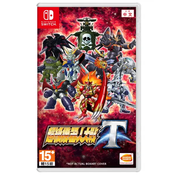 Super Robot Wars T (Multi-Language)[Chinese Cover] for Nintendo Switch