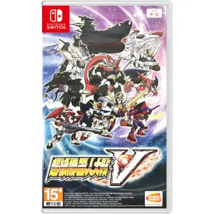Super Robot Wars V (Multi-Language) (Chinese Cover) for Nintendo Switch