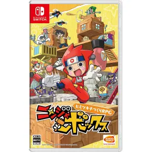 Ninja Box (Chinese) for Nintendo Switch