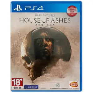 The Dark Pictures Anthology: House of Ashes (Chinese) for PlayStation 4