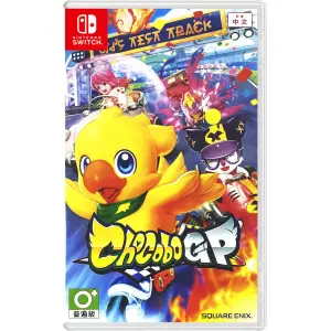 Chocobo GP (Chinese Cover) for Nintendo ...