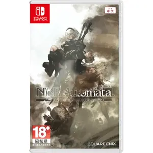 NieR: Automata [The End of YoRHa Edition] (Chinese) for Nintendo Switch