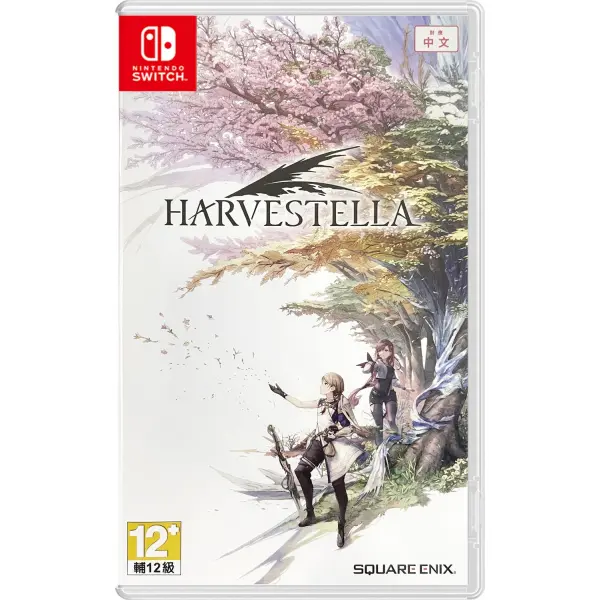 Harvestella (Multi-Language) for Nintendo Switch