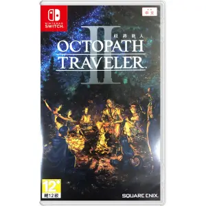 Octopath Traveler II (Chinese) for Nintendo Switch