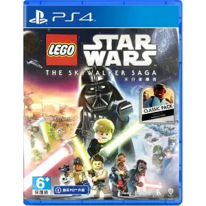 LEGO Star Wars: The Skywalker Saga (English) for PlayStation 4