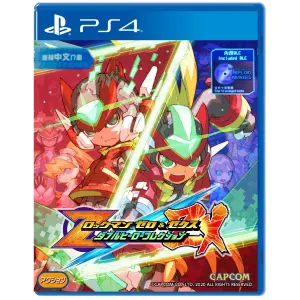 Mega Man Zero / ZX Legacy Collection (Mu...