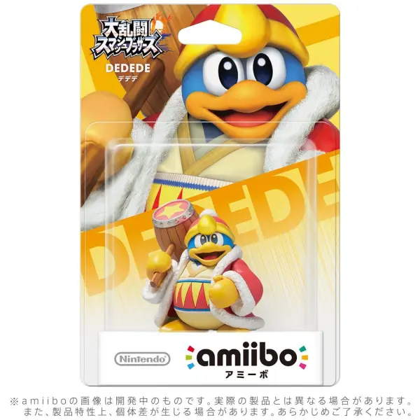amiibo Super Smash Bros. Series Figure (Dedede) (Re-run) for Wii U, New Nintendo 3DS, New Nintendo 3DS LL / XL