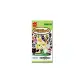 Doubutsu no Mori amiibo Card Vol.1 (Re-run) for Wii U, New 3DS, New 3DS LL / XL, SW