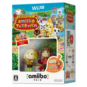 Doubutsu no Mori: amiibo Festival [with ...