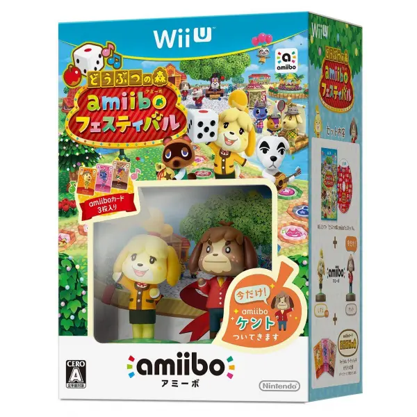 Doubutsu no Mori: amiibo Festival [with amiibo Shizue & Kento] for Wii U