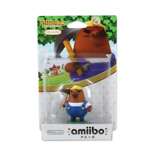 amiibo Animal Crossing Series Figure (Risetto-san) for Wii U, New Nintendo 3DS, New Nintendo 3DS LL / XL