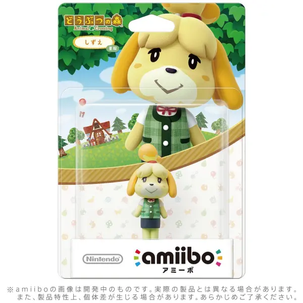 amiibo Animal Crossing Series Figure (Shizue Summer Clothes) for Wii U, New Nintendo 3DS, New Nintendo 3DS LL / XL