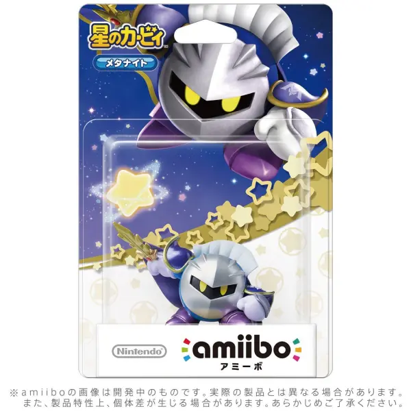 amiibo Hoshi no Kirby Series Figure (Meta Knight) for Wii U, New Nintendo 3DS, New Nintendo 3DS LL / XL