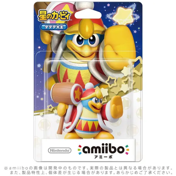 amiibo Hoshi no Kirby Series Figure (Dedede Daiou) for Wii U, New Nintendo 3DS, New Nintendo 3DS LL / XL
