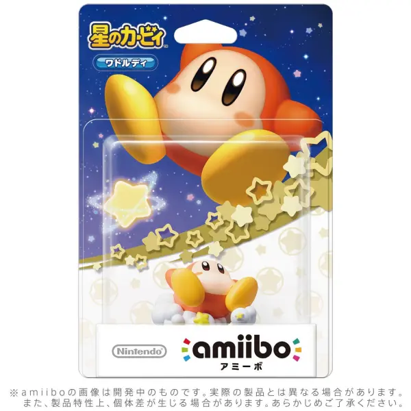 amiibo Hoshi no Kirby Series Figure (Waddle Dee) for Wii U, New Nintendo 3DS, New Nintendo 3DS LL / XL