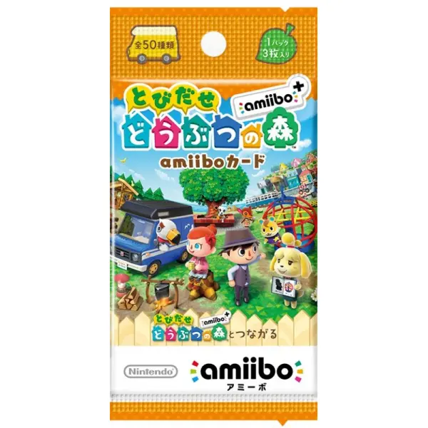 Tobidase Doubutsu no Mori amiibo+ amiibo Card for Wii U, New 3DS, New 3DS LL / XL, SW
