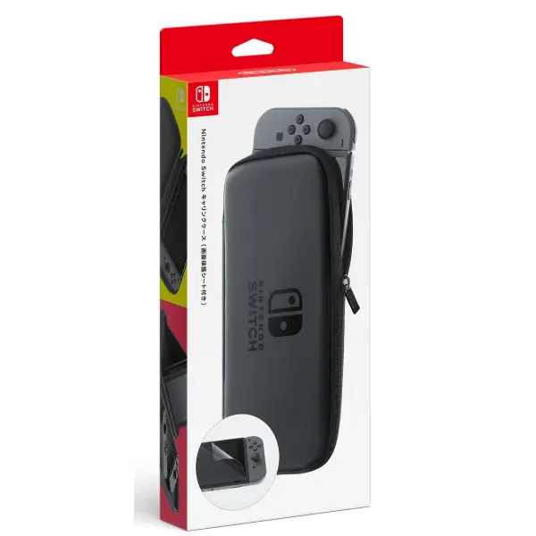 Nintendo Switch Carrying Case Screen Protector