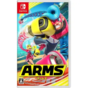 Arms for Nintendo Switch