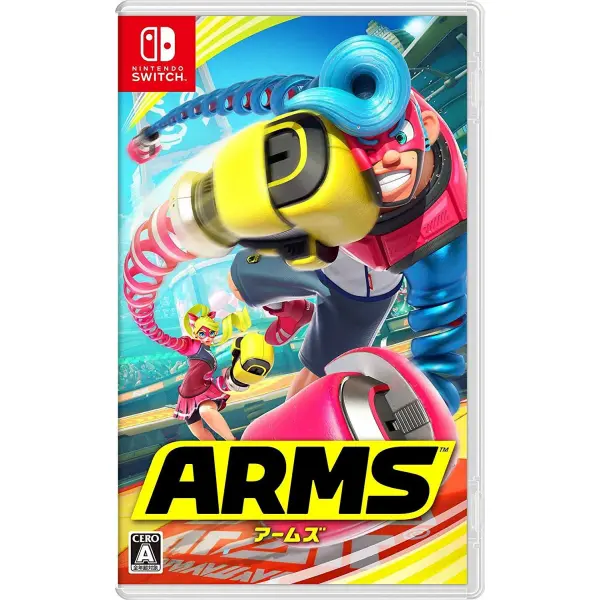 Arms for Nintendo Switch