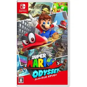 Super Mario Odyssey for Nintendo Switch