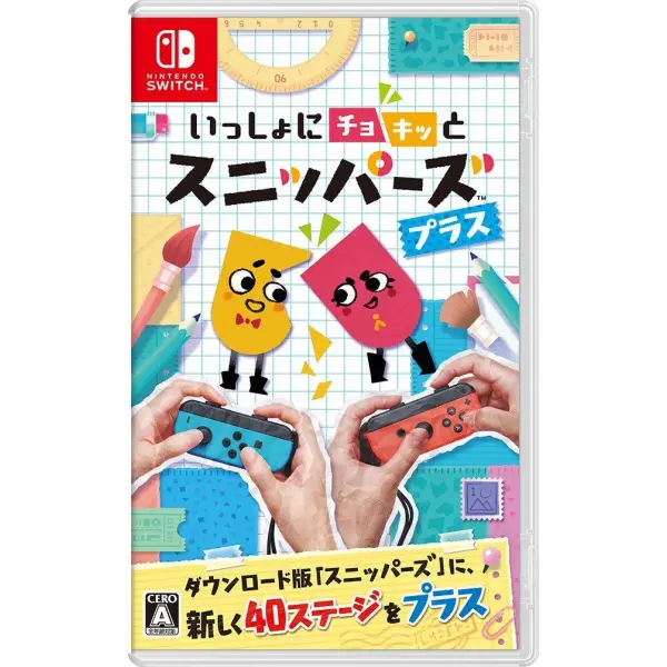 Snipperclips Cut It Out Together! Plus for Nintendo Switch