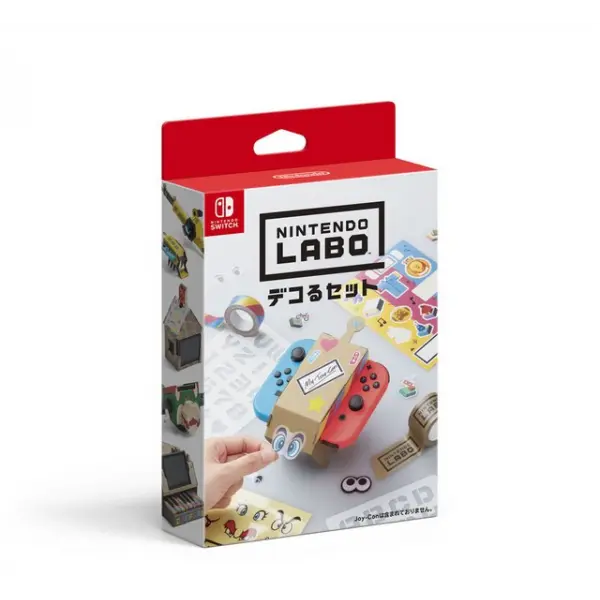 Nintendo Labo Customization Kit for Nintendo Switch