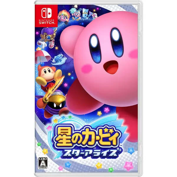 Hoshi no Kirby: Star Allies for Nintendo Switch