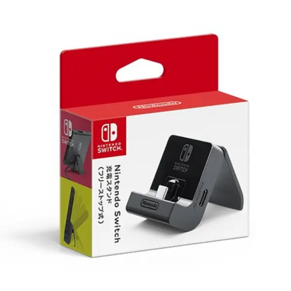 Nintendo Switch Adjustable Charging Stand for Nintendo Switch