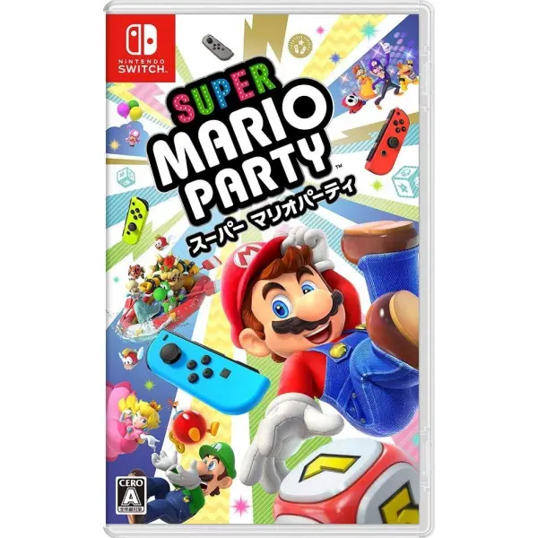 Super Mario Party for Nintendo Switch