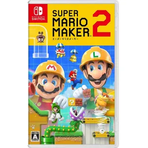 Super Mario Maker 2 (Multi-Language) for Nintendo Switch