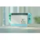 Nintendo Switch Animal Crossing: New Horizons (Generation 2) [Limited Edition]