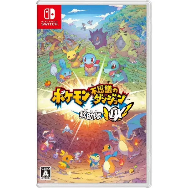 Pokemon Fushigi no Dungeon: Kyuujotai DX (Multi-Language) for Nintendo Switch