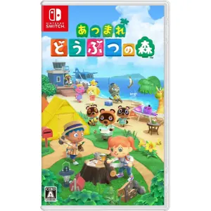 Animal Crossing: New Horizons (Multi-Lan...