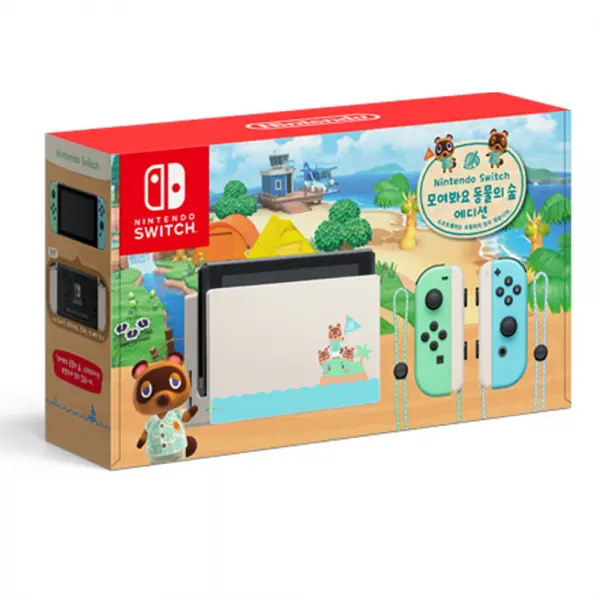 Nintendo Switch Animal Crossing: New Horizons (Generation 2) [Limited Edition]