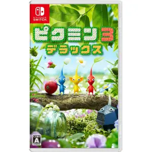 Pikmin 3 [Deluxe Edition] for Nintendo Switch