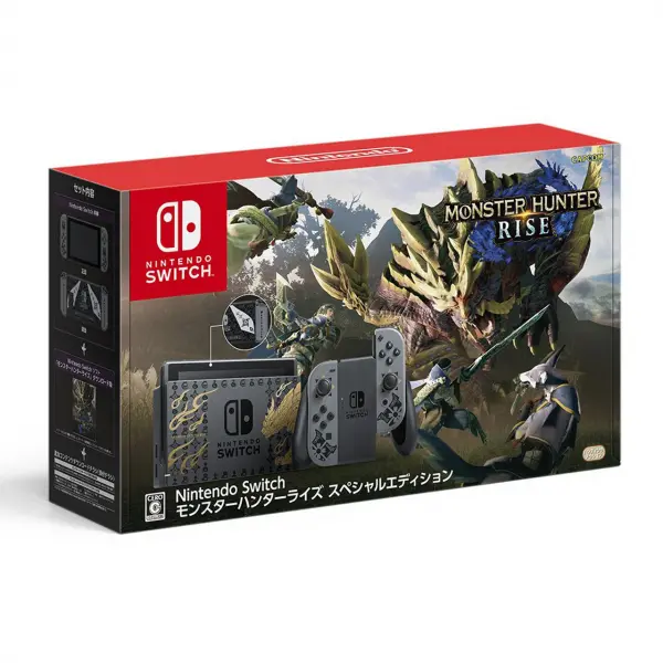 Nintendo Switch (Generation 2) [Monster Hunter Rise Special Edition]