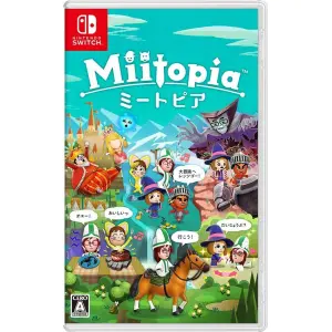 Miitopia (English) for Nintendo Switch