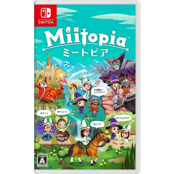 Miitopia (English) for Nintendo Switch