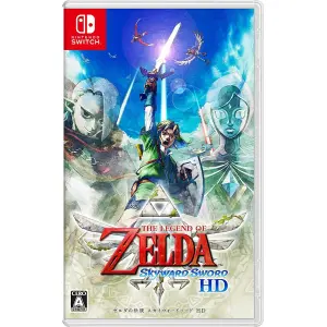 The Legend of Zelda: Skyward Sword HD (English) for Nintendo Switch